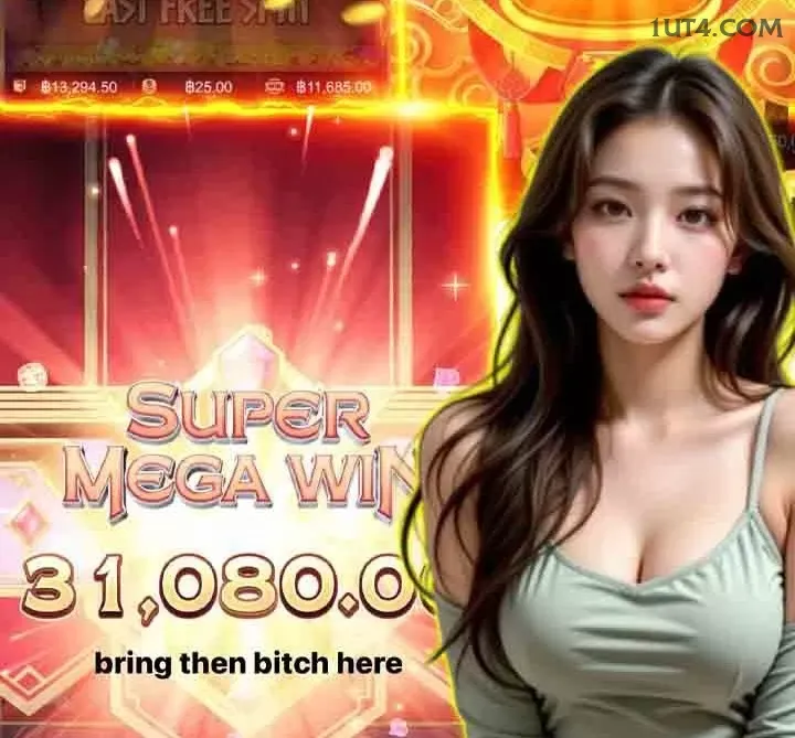 Oh Catrina